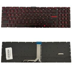 MSI P75 9SE-1090TR Klavye Kırmızı Tuş Takımı RGB Işıklı TR