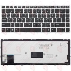 Hp 702843-001, 702843-141, 785648-001, 785648-141 Klavye Tuş Takımı Tuş Seti Led Işıklı Gri Türkçe