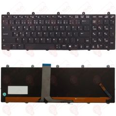 MSI GT780DX-259TR Klavye Tuş Takımı Işıklı Siyah Türkçe