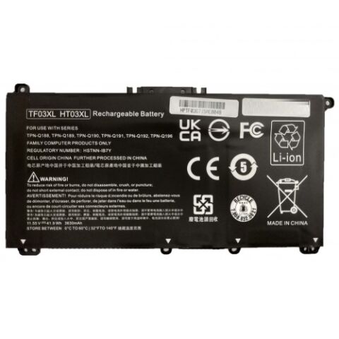 Hp 15-DB0010NT, 15-DB0011NT, 15-DB0013NT Batarya Pil Şarj Ünitesi