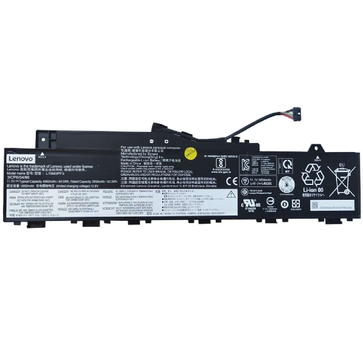 LENOVO L19M3PF3, L19L3PF7, L19C3PF3 BATARYA PİL ORİJİNAL