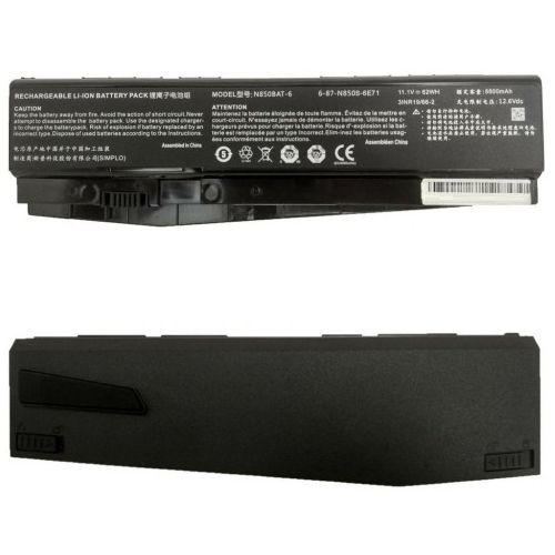 Nion Monster Abra A5 V9.1.1 Uyumlu Batarya Pil