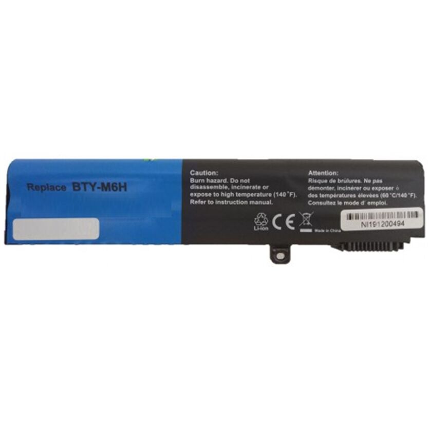 Nion MSI GL65 Leopard 9SCSR, GL65 Leopard 9SCXK Uyumlu Batarya Pil