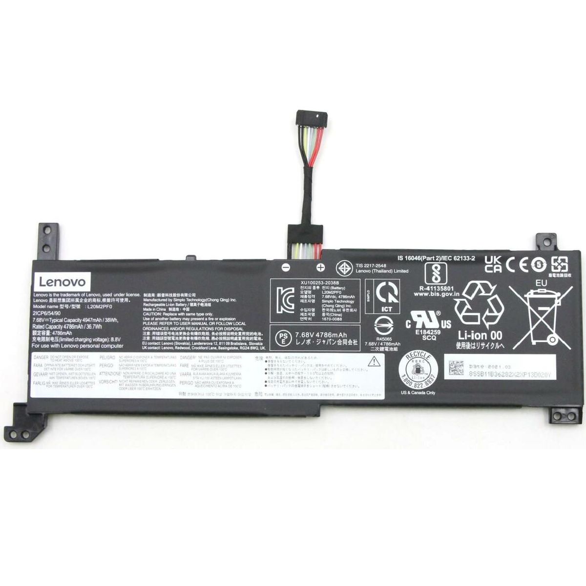 LENOVO L20C2PF0, L20B2PF0, L20M2PF8 BATARYA PİL ORJİNAL