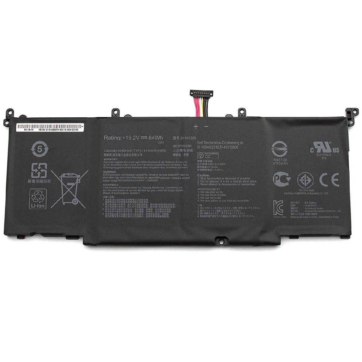 Asus FX502V, FX502VE, FX502VM Batarya Pil Laptop Bataryası