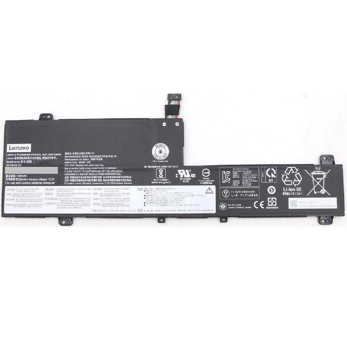 LENOVO İDEAPAD FLEX 5-14ALC05, 82HU BATARYA PİL ORJİNAL NOTEBOOK BATARYASI