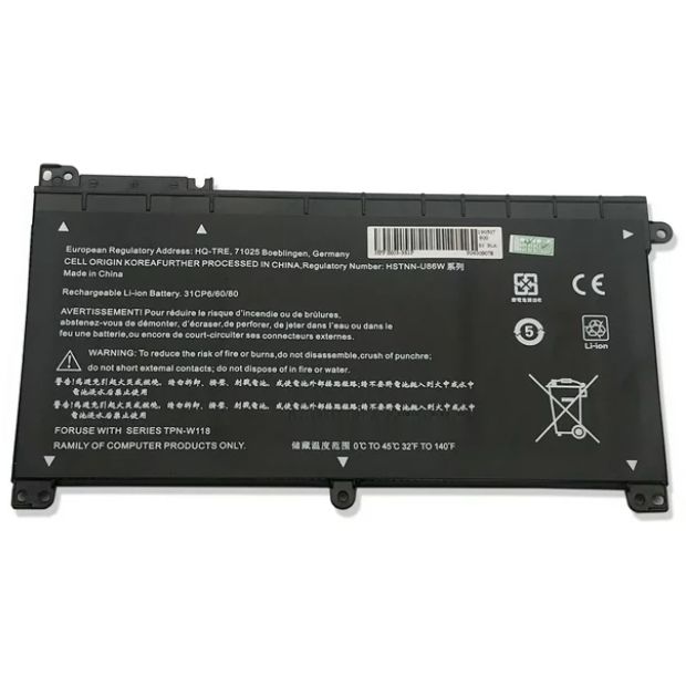 Nion Hp ProBook x360 11 G2 EE Uyumlu Batarya Pil