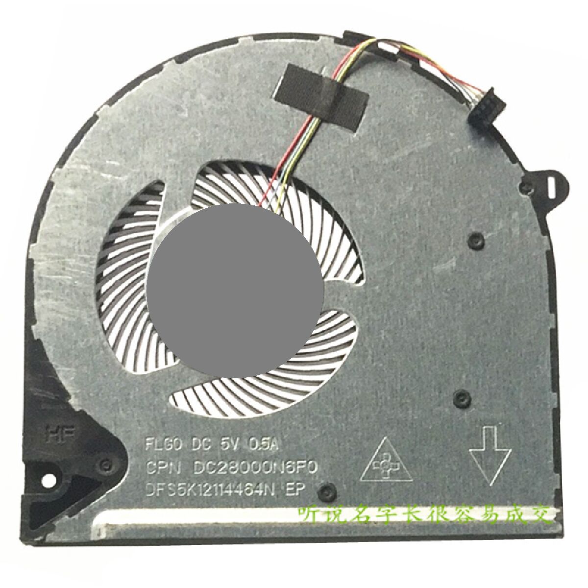 Hp 15-DW0004NT, 15-DW0005NT, 15-DW0006NT, 15-DW0007NT, 15-DW0008NT, 15-DW0009NT Uyumlu Fan Soğutucu