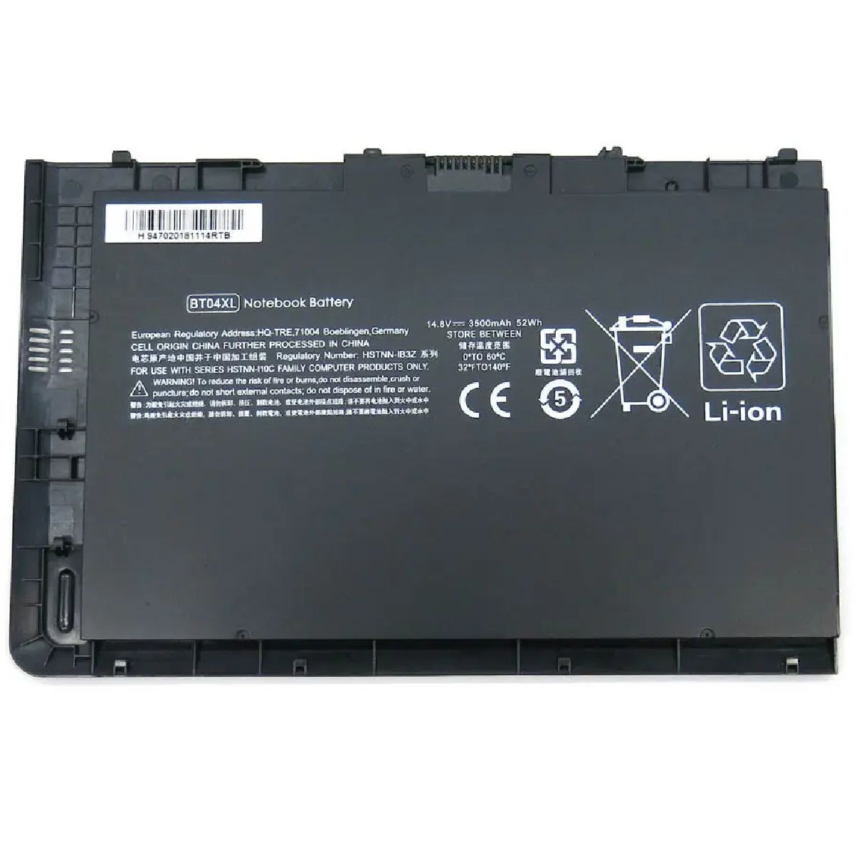Hp 696621-001, 696621-141 Batarya Pil Orjinal Nion Samsung Hücre