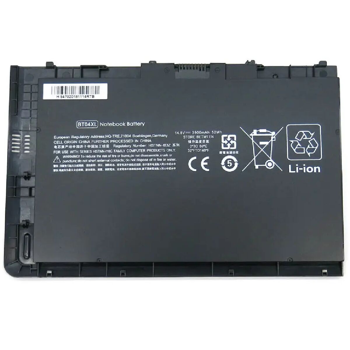 Hp BT04, BT04XL Batarya Pil Orjinal Nion Samsung Hücre