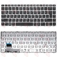 Hp 6037B0080101, V135426AS2, 831-00134-01A Klavye Tuş Takımı Tuş Seti Gri Türkçe