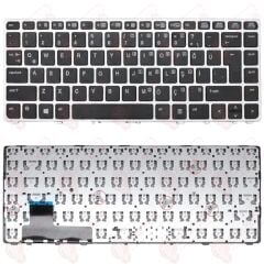 Hp 697685-001, 697685-141 Klavye Tuş Takımı Tuş Seti Gri Türkçe