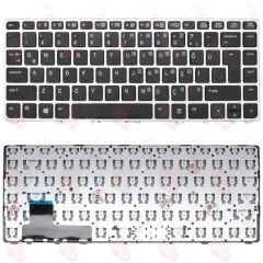 Hp 702843-001, 702843-141, 785648-001, 785648-141 Klavye Tuş Takımı Tuş Seti Gri Türkçe