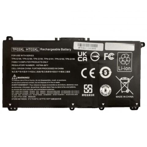 Hp HSTNN-UB7J, HSTNN-DB8R, HSTNN-DB8S Batarya Pil Battery