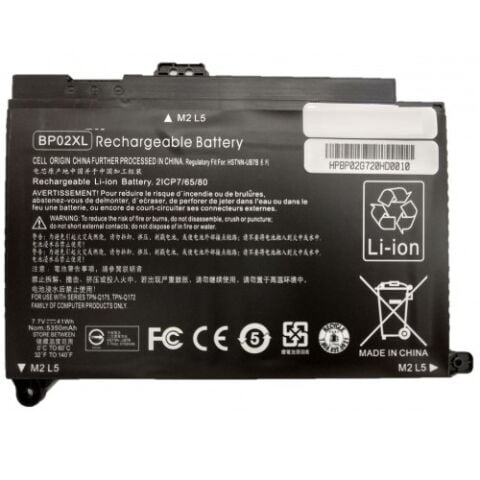 FitCell Hp BP02XL, BP02041XL, BP02042XL-PR, BPO2XL, BPO2041XL, BPO2042XL-PR Uyumlu Batarya Pil