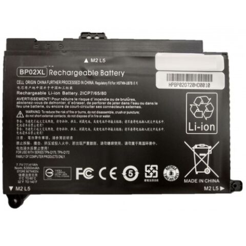 FitCell Hp HSTNN-LB7H, HSTNN-UB7B, TPN-Q172, TPN-Q175 Uyumlu Batarya Pil