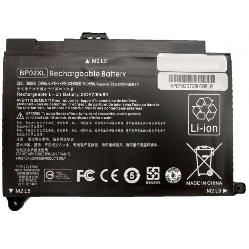 FitCell Hp Pavilion 15-AU117NT, 15-AU118NT, 15-AU119NT, 15-AU120NT Uyumlu Batarya Pil