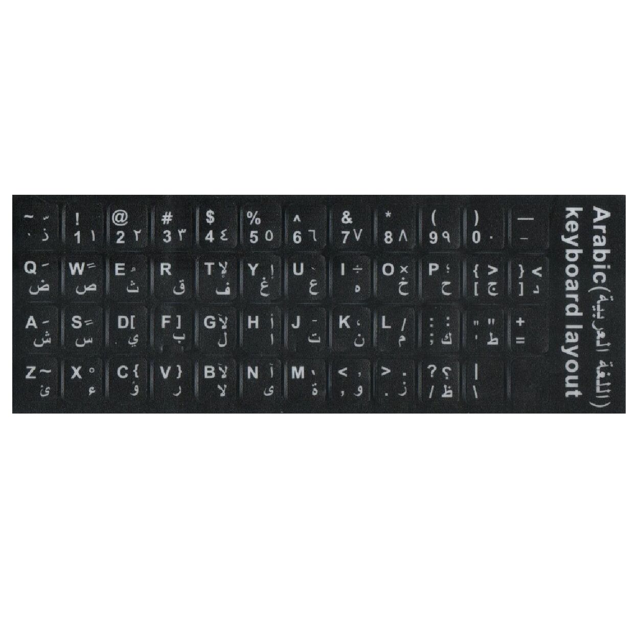 Arapça Q Klavye Etiketi Laptop Notebook Sticker Keyboard Sticker